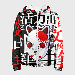 Куртка с капюшоном женская МАСКА ТАНДЖИРО КАМАДО, цвет: 3D-белый