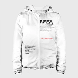 Куртка с капюшоном женская NASA БЕЛАЯ ФОРМА, цвет: 3D-белый