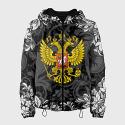 Куртка с капюшоном женская Российская Федерация, цвет: 3D-черный