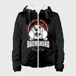 Куртка с капюшоном женская Такса Dachshund, цвет: 3D-белый