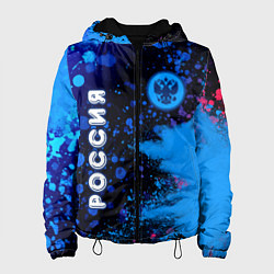 Куртка с капюшоном женская РОССИЯ - ГЕРБ - Арт 6, цвет: 3D-черный