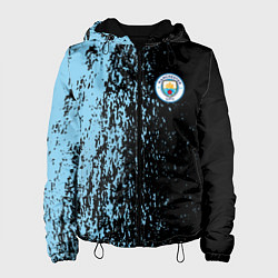 Куртка с капюшоном женская Manchester city манчестер сити голубые брызги, цвет: 3D-черный