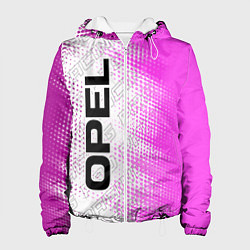 Куртка с капюшоном женская Opel pro racing: по-вертикали, цвет: 3D-белый