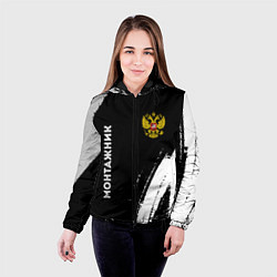 Куртка с капюшоном женская Монтажник из России и герб РФ: надпись, символ, цвет: 3D-черный — фото 2