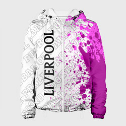 Куртка с капюшоном женская Liverpool pro football: по-вертикали, цвет: 3D-белый