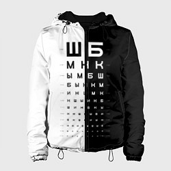 Куртка с капюшоном женская ШБ черно-белый вариант, цвет: 3D-черный