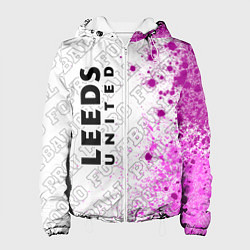 Куртка с капюшоном женская Leeds United pro football: по-вертикали, цвет: 3D-белый