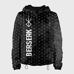 Куртка с капюшоном женская Berserk glitch на темном фоне: по-вертикали, цвет: 3D-черный