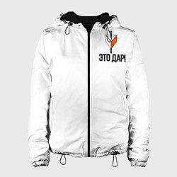 Куртка с капюшоном женская Teampood, цвет: 3D-черный