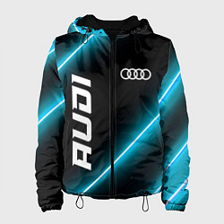 Куртка с капюшоном женская Audi неоновые лампы, цвет: 3D-черный