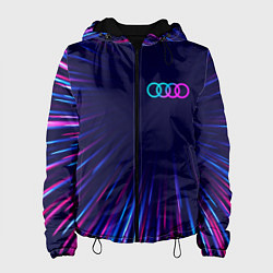 Куртка с капюшоном женская Audi neon speed lines, цвет: 3D-черный