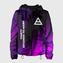 Куртка с капюшоном женская Thirty Seconds to Mars violet plasma, цвет: 3D-черный