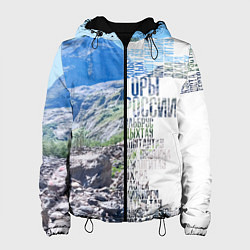 Куртка с капюшоном женская Горы России, цвет: 3D-черный