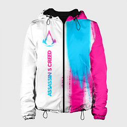 Куртка с капюшоном женская Assassins Creed neon gradient style: по-вертикали, цвет: 3D-черный