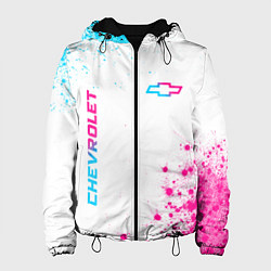Женская куртка Chevrolet neon gradient style: надпись, символ