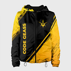 Женская куртка Code Geass - gold gradient: надпись, символ