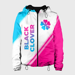 Куртка с капюшоном женская Black Clover neon gradient style: надпись, символ, цвет: 3D-черный