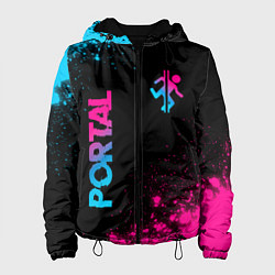 Куртка с капюшоном женская Portal - neon gradient: надпись, символ, цвет: 3D-черный