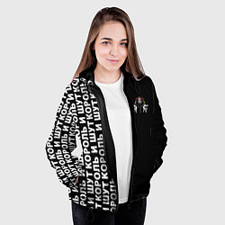 Куртка с капюшоном женская Король и шут - рок группа, цвет: 3D-черный — фото 2