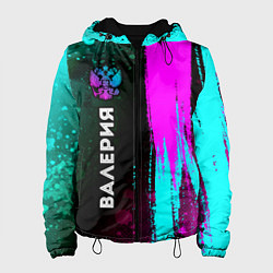 Куртка с капюшоном женская Валерия и неоновый герб России по-вертикали, цвет: 3D-черный