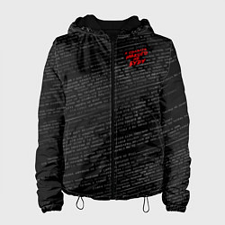 Куртка с капюшоном женская Я сдавать никого не буду и набор цитаты из фильма, цвет: 3D-черный