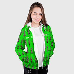 Куртка с капюшоном женская Ихвильнихт волк, цвет: 3D-белый — фото 2