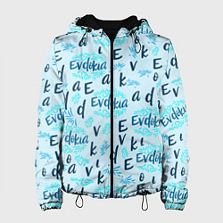 Женская куртка Евдокия и лепестки