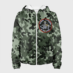 Куртка с капюшоном женская Курим пляшем еб*шим камуфляж со скелетом музыканто, цвет: 3D-белый