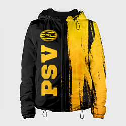 Куртка с капюшоном женская PSV - gold gradient по-вертикали, цвет: 3D-черный