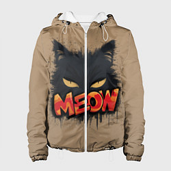 Куртка с капюшоном женская Силуэт кошки мяу, цвет: 3D-белый