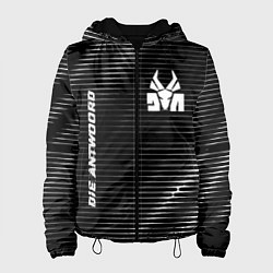 Куртка с капюшоном женская Die Antwoord metal rock lines, цвет: 3D-черный