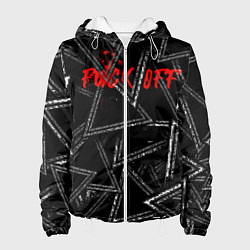Куртка с капюшоном женская F*ck off, цвет: 3D-белый