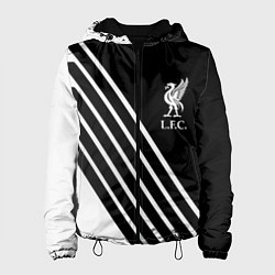 Женская куртка Liverpool sport fc geometry