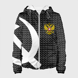 Куртка с капюшоном женская Россия паттерн ссср, цвет: 3D-белый