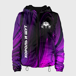 Куртка с капюшоном женская Король и Шут violet plasma, цвет: 3D-черный