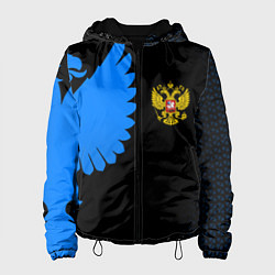 Куртка с капюшоном женская Герб РФ синий, цвет: 3D-черный