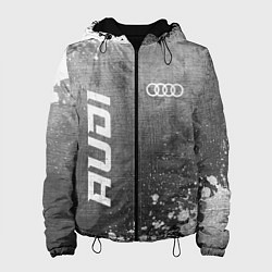 Куртка с капюшоном женская Audi - grey gradient вертикально, цвет: 3D-черный
