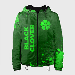Куртка с капюшоном женская Black Clover - green gradient вертикально, цвет: 3D-черный