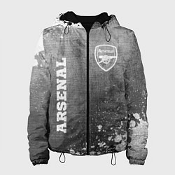 Куртка с капюшоном женская Arsenal - grey gradient вертикально, цвет: 3D-черный