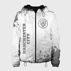 Куртка с капюшоном женская Manchester City - white gradient вертикально, цвет: 3D-черный