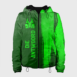 Куртка с капюшоном женская Die Antwoord - green gradient по-вертикали, цвет: 3D-черный