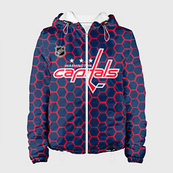 Куртка с капюшоном женская Вашингтон Кэпиталз - соты с подсветкой, цвет: 3D-белый