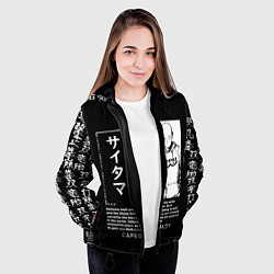 Куртка с капюшоном женская Ванпанчмен, с иероглифами, цвет: 3D-черный — фото 2