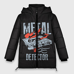Куртка зимняя женская Metal Detector, цвет: 3D-черный
