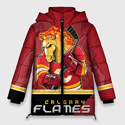 Женская зимняя куртка Calgary Flames