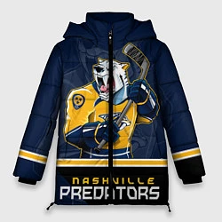 Женская зимняя куртка Nashville Predators
