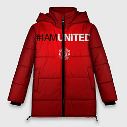 Куртка зимняя женская I am United, цвет: 3D-красный