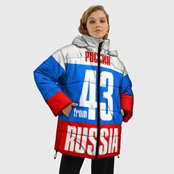 Куртка зимняя женская Russia: from 43, цвет: 3D-черный — фото 2