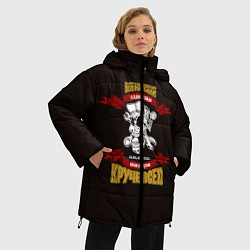 Куртка зимняя женская Инженеры - круче всех!, цвет: 3D-черный — фото 2