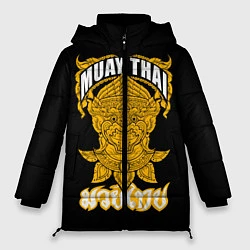 Куртка зимняя женская Muay Thai Fighter, цвет: 3D-светло-серый